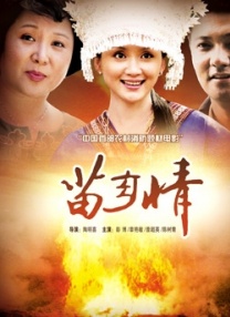 巨胸喷奶水免费www视频